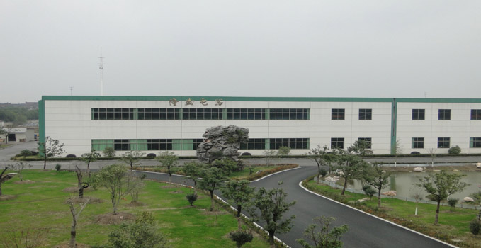 關(guān)于蘇州工業(yè)園區(qū)隆盛電器成套設(shè)備制造有限公司